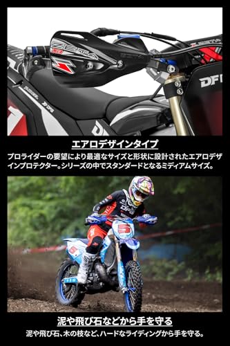 ZETA RACING X3 Protector Blue Can be attached to Armor