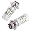 2 Pcs Motorcycle 80W Super Bright Conversion LED Headlight  Light Bulb (White Light)
