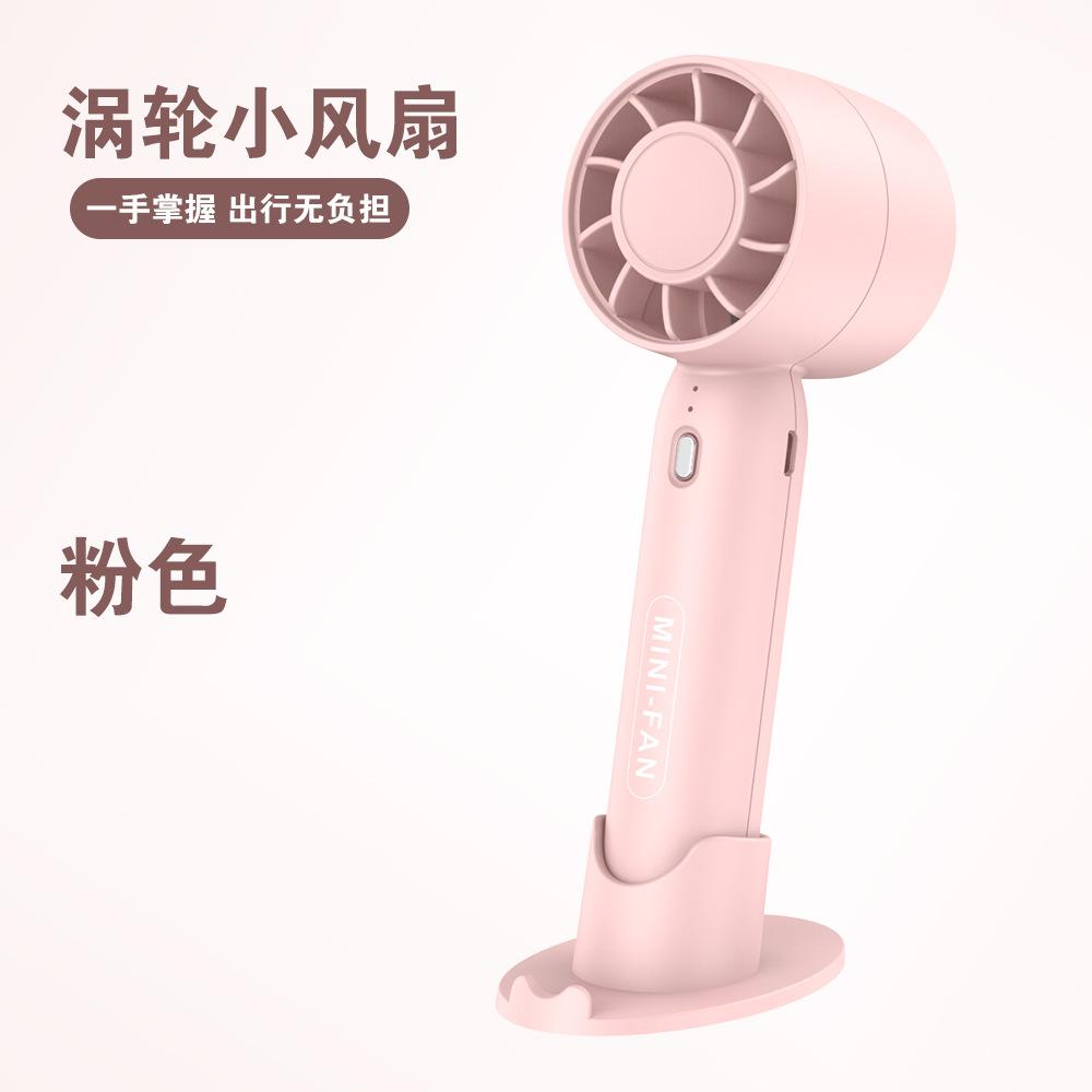 

New Portable Handheld Electric Fan USB Portable Foldable Hanging Neck Fan Silent Desktop Student Aromatherapy Small Fan