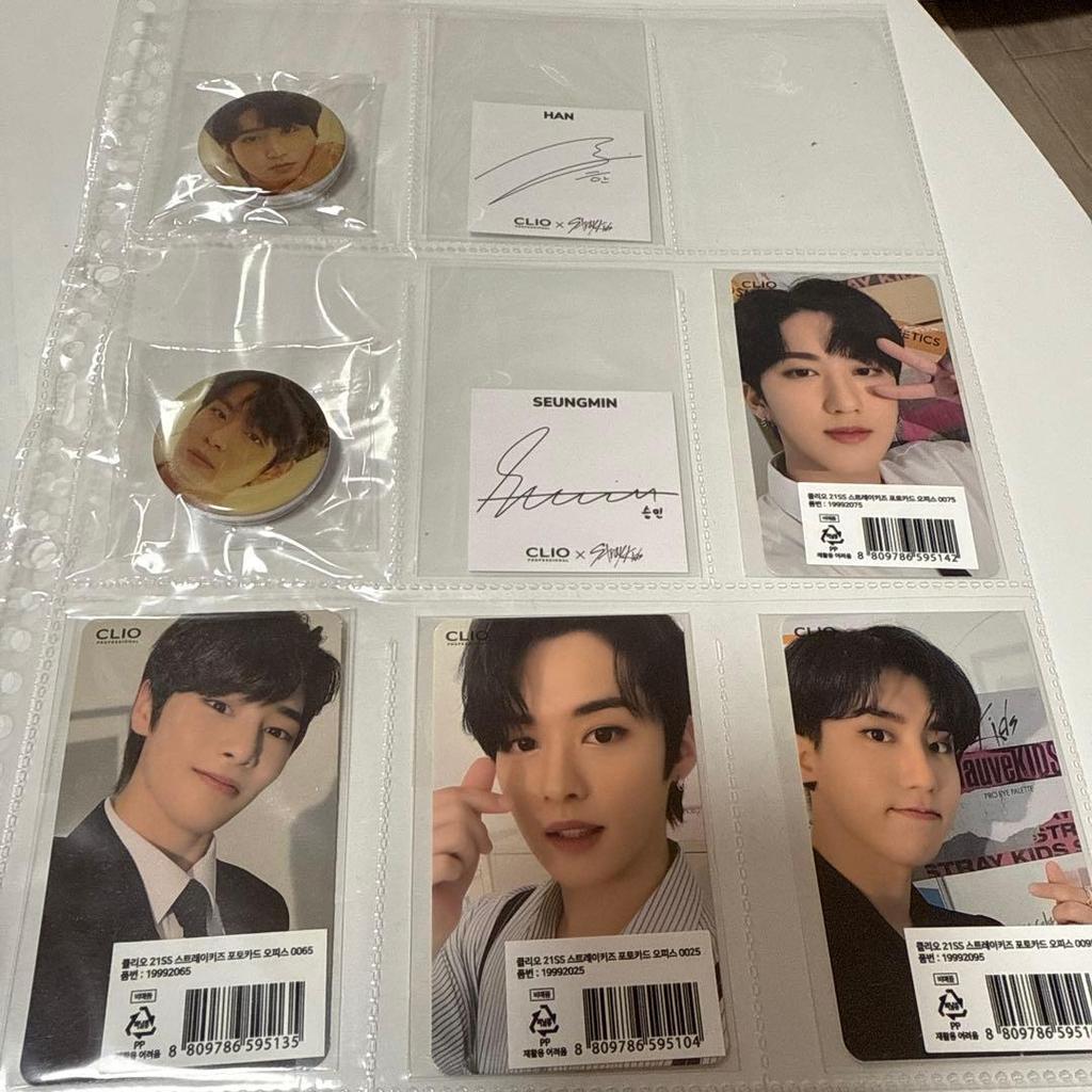 [USED] CLIO Exclusive StrayKids Trading Cards