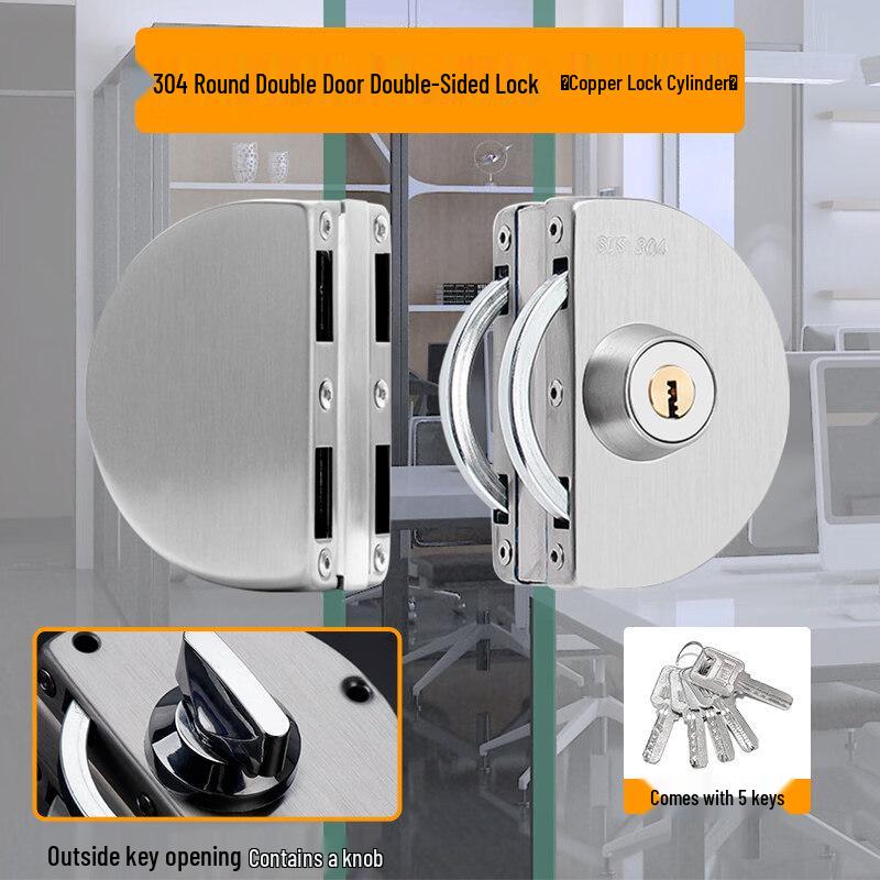 Jun Ding Ying 801 Glass Door Double-Sided Lock