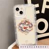 New lucky treasure apple 15 mobile phone case iphone14promax transparent soft rubber 13/12/11 anti-drop XR