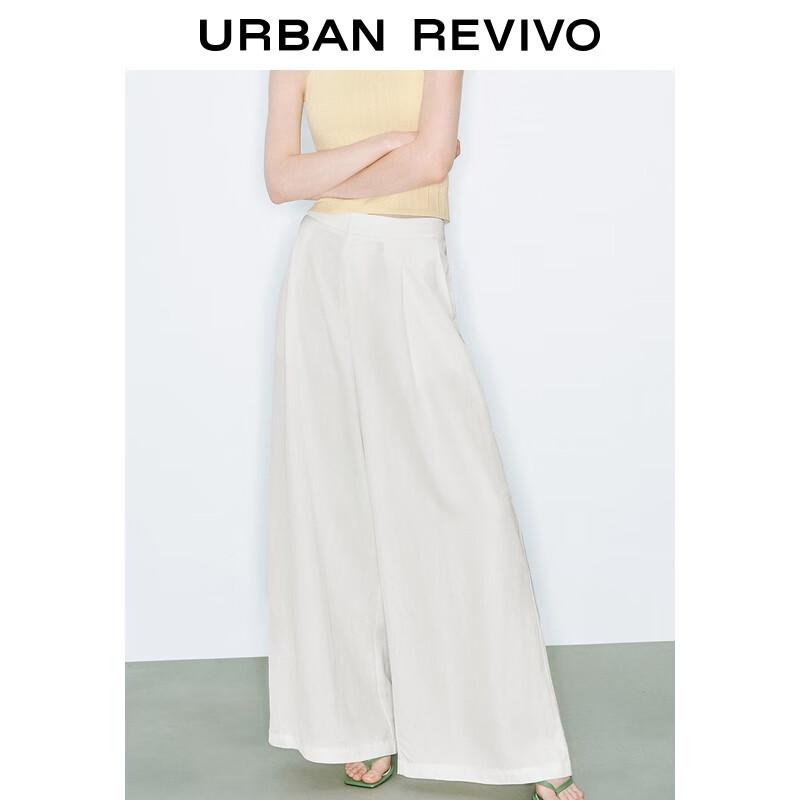 UR2025 Women's High-Waist Draped Wide-Leg Trousers