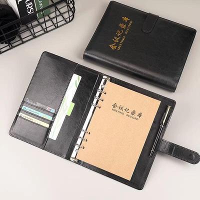 Special Edition A5/B5 Business Meeting Minutes Loose-leaf Notebook with Buckle