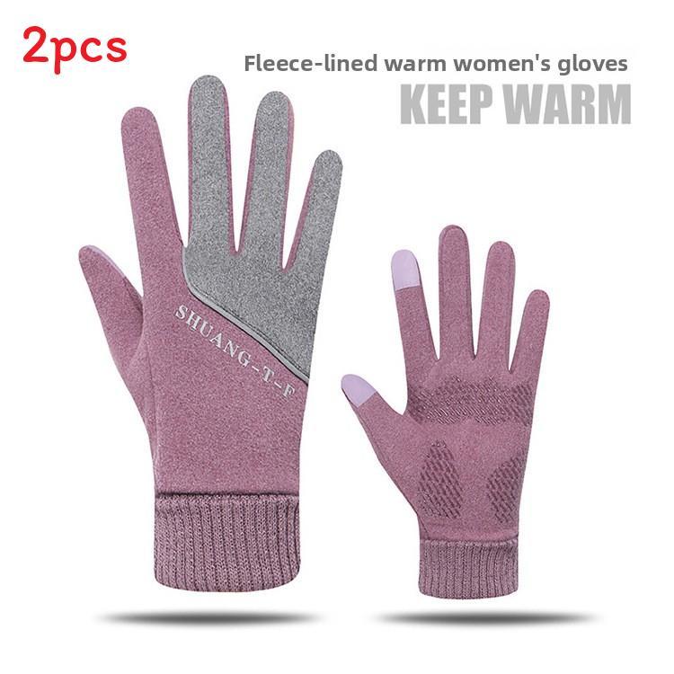 Winter Ladies Insulated Gloves With Touchscreen Function For Commuting And Skiing