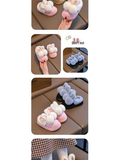 2024 Year of the Horse Girls' Heeled & Cotton Winter Shoes: Non-slip Plush Indoor Warmth for Kids.