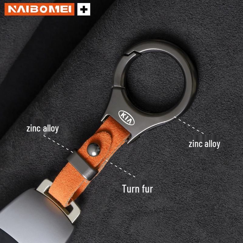 Kia K2/K3/Forte/Cerato/Sportage/K5/K4 Car Keychain Keyring Pendant