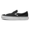 Peanuts X Vans Classic Slip On VN0A38F7QTZ