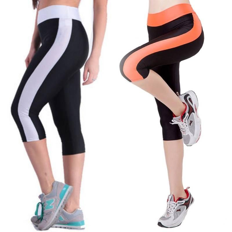 Stylish Women's High Waist Colorblock Yoga Pants With Convenient Side Pockets For Active Lifestyle