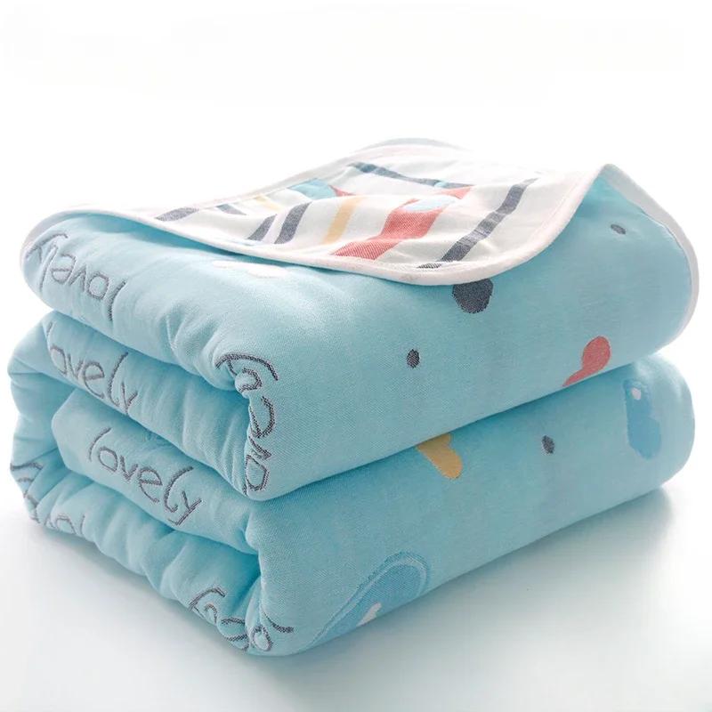 

Высококачественная хлопковая простыня, шестислойное марлевое полотенце, одеяло, летнее прохладное одеяло, детское детское одеяло, одеяло для взрослых, постельные принадлежности 120x150cm