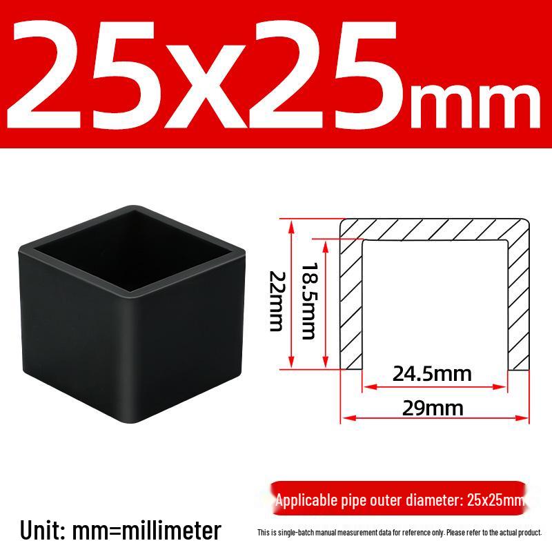 Silicone Anti-slip Chair Leg Cap - Heat Resistant, Square Rubber Sleeve for Steel Pipe with Protective Electroplated Finish