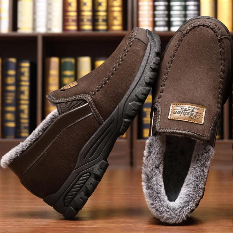 New Men's Cotton Shoes Fashion Plush Snow Boots Men Non Slip Casual Sports Shoes Comfort Outdoor Men Ankle Boots Big Size 39-48