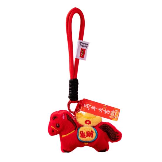 

1/2Pcs Bag Pendant 2026 Chinese New Year Hanging Horse Ornament Good Luck Symbol Keychain Charm Holiday Horse Plush Toy 1pc червоний