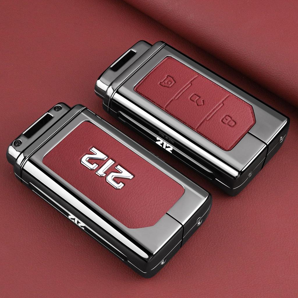 Vhodné pro 25 modelů BAIC 212: Kovový kryt klíče pro dálkové ovládání vozu Beijing 212 Ochranný obal.