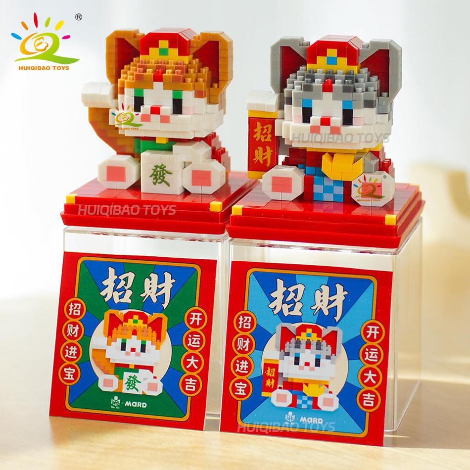 Cute Animal Mini Lucky Cat for Wealth Fortune Micro Model Building Block Cartoon Diamond Pets Bricks Decoration Toys