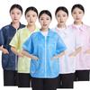 Women's Anti-Static Short-Sleeve Cleanroom Lab Coat