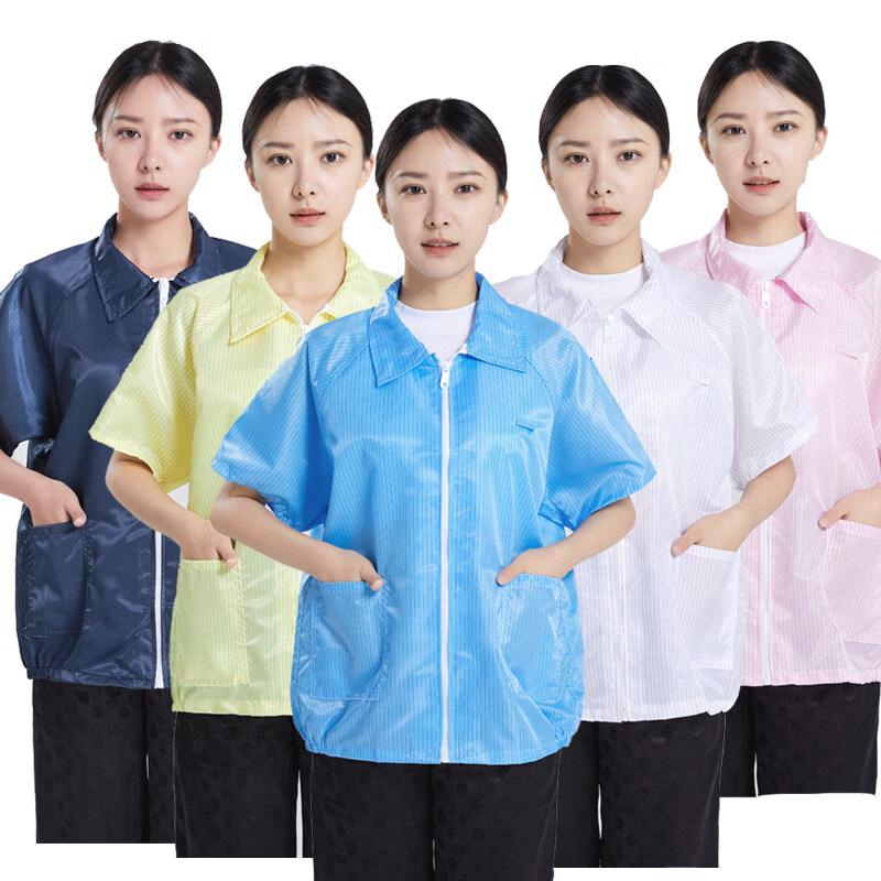 Women's Anti-Static Short-Sleeve Cleanroom Lab Coat