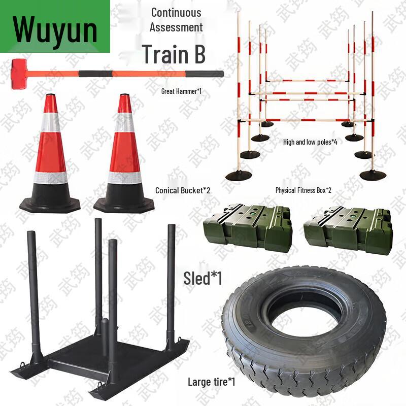 Wujun New Outline Physical Training & Obstacle Course Equipment