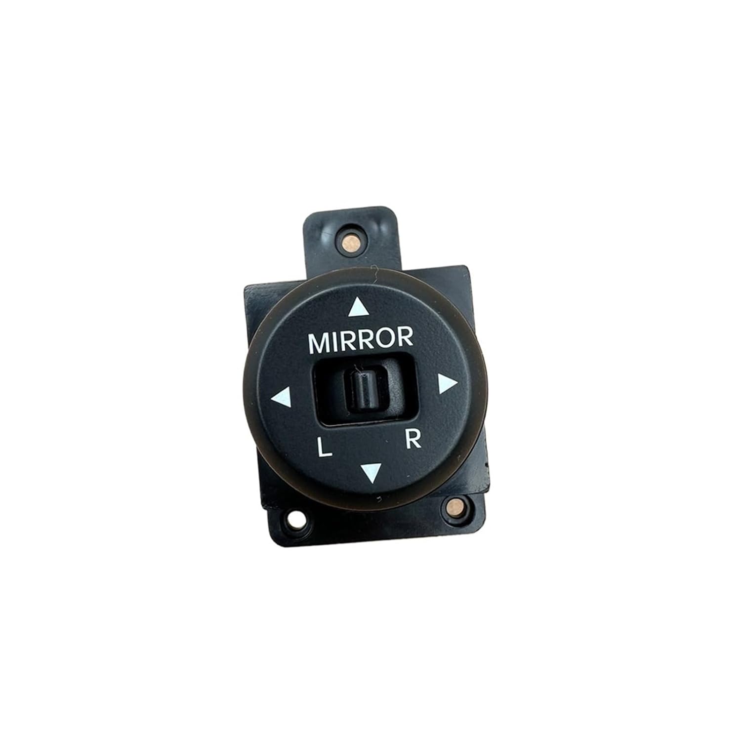 Mirror Adjustment Switch Fit for Hyundai Accent reversing Mirror Adjustment Switch Reflector Adjustment Control Button Paddle Rearview Mirror Control чёрный