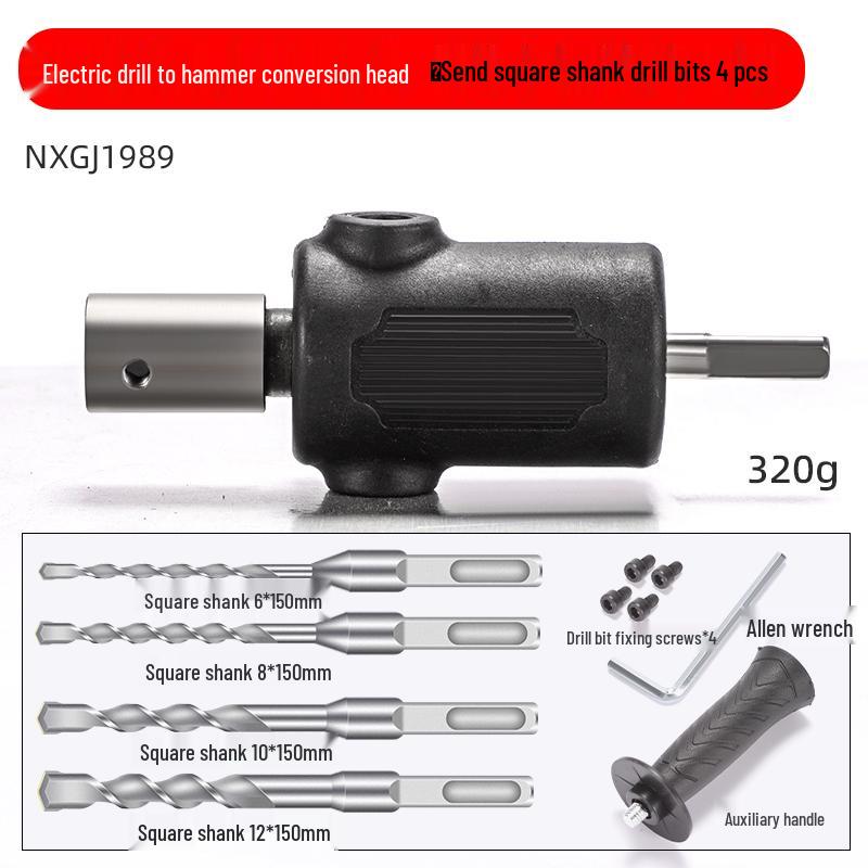 Multi-Function Electric Wrench Drill Adapter