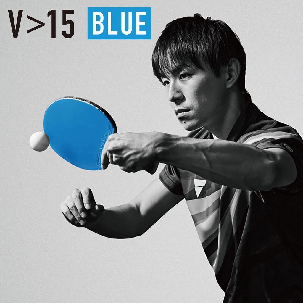 VICTAS Table Tennis Rubber Extra Back Soft High Energy Tension Blue MAX 020461 V>15