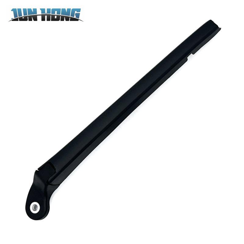 Rear Wiper Assembly & Blade for Geely Boyue L (2023-Present)