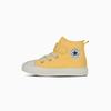 Converse Child All Star Light Hi Egg Yellow V-1