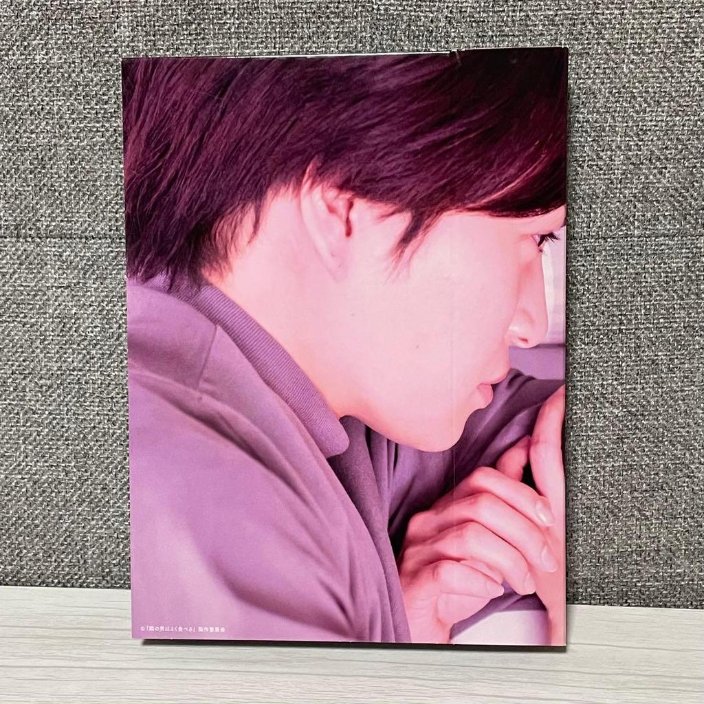 [USED] The Man Next Door Eats a Lot Blu-ray Box Set (First Press Bonus) Pouch Clear File, etc.