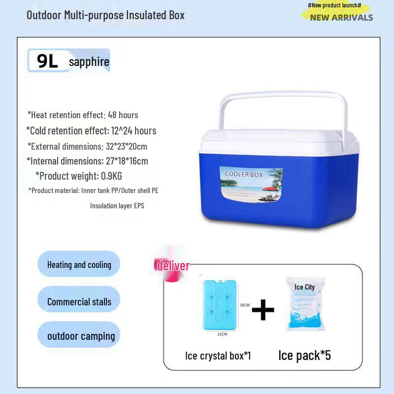 Portable Insulated Cooler - Versatile for Car, Street Stall, Home, or Outdoor Picnic, Available In Small and Large Sizes