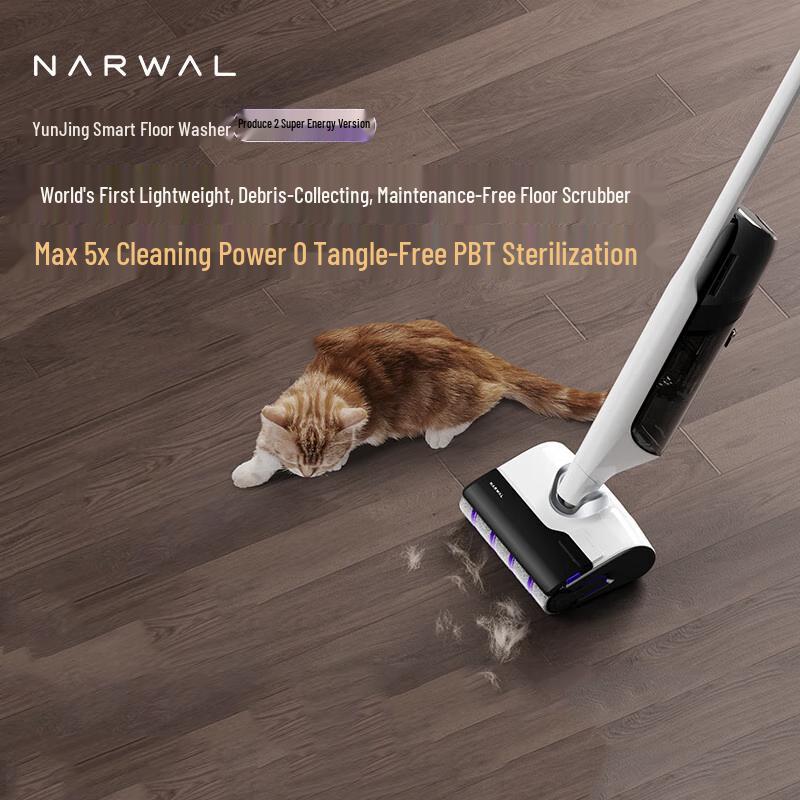 Narwal F2 Super Edition Smart Floor Washer Robot