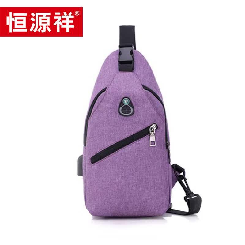 Hengyuanxiang Fashion Multifunctional Chest Bag