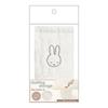 Tees Factory Miffy Quilted Storage, White, MF-5542978WH