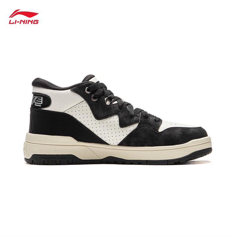 Li-Ning Wei Wu Mid-Top Fleece Casual Shoes AGCV381