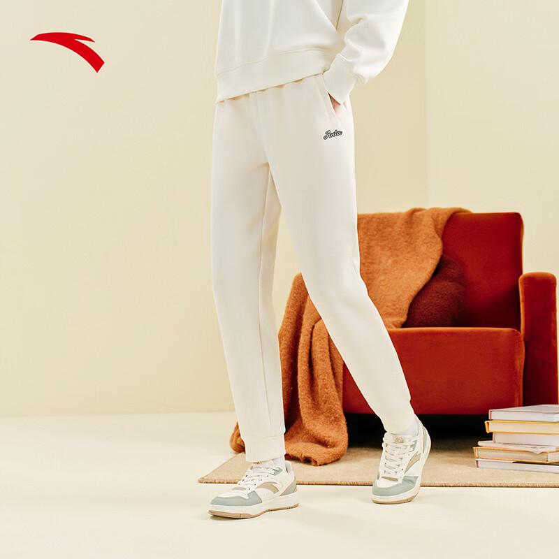 Anta Women's Easy-Care Sports Pants