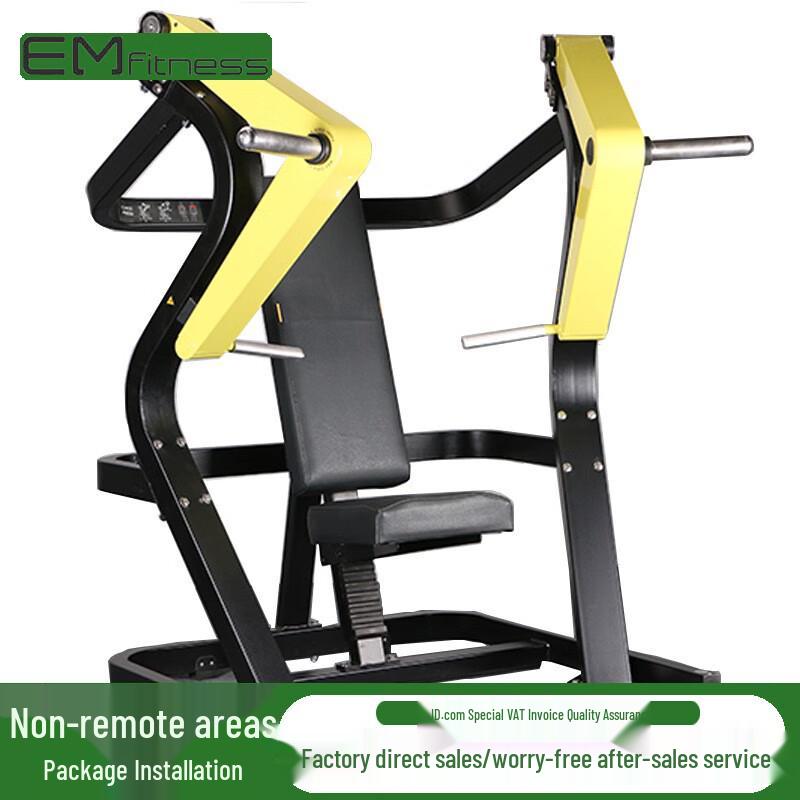 Emai Commercial Strength Training Machines