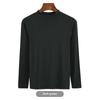 Korean Half-High Collar Slim Fit Modal T-Shirt - Long-Sleeve Solid Color Top