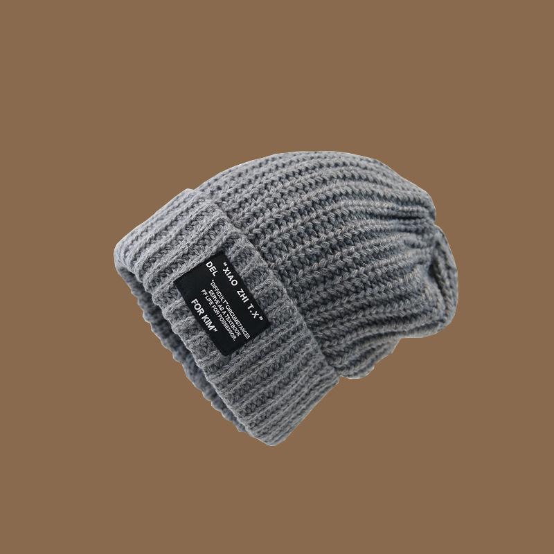 Hat Autumn and Winter Fashion Korean Version Knitted Hat Stacked Big Head Big Brim Wool Hat Versatile Face Small Warm Cold Hat