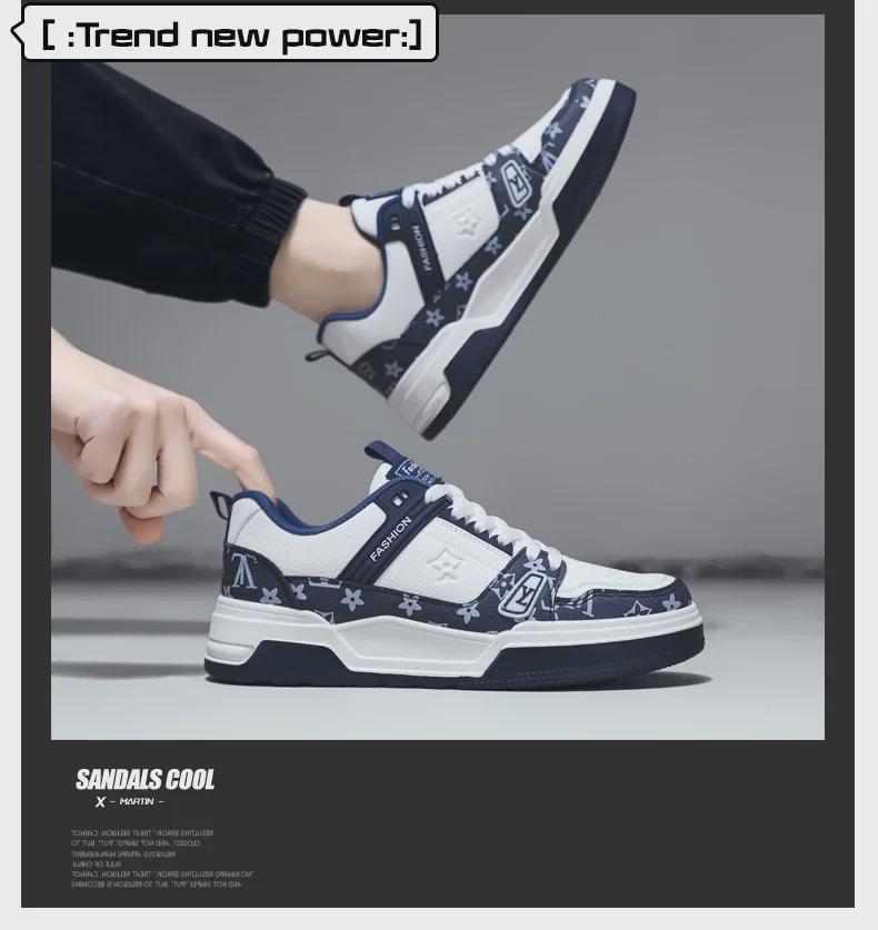 Men's Trendy White Thick-Soled Sneakers - Casual Sports Fashion Shoes