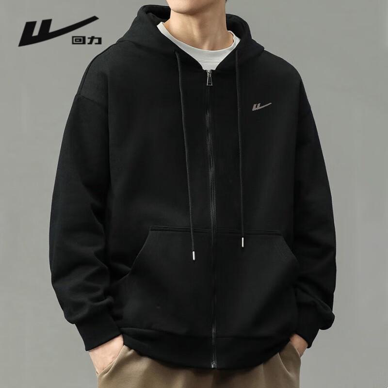 Warrior Men's Hooded Knit Cardigan Sweatshirt