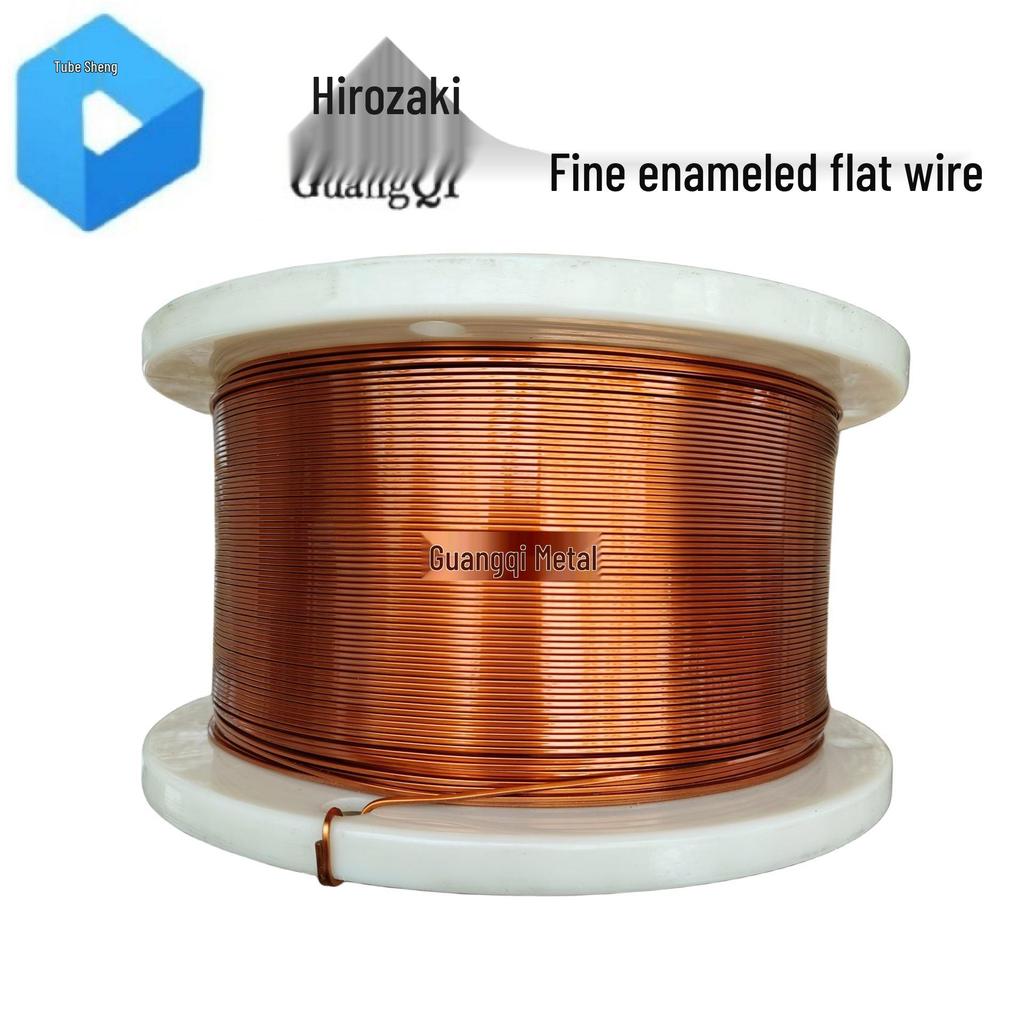 AIW220 Enameled Flat Copper Wire for Transformers