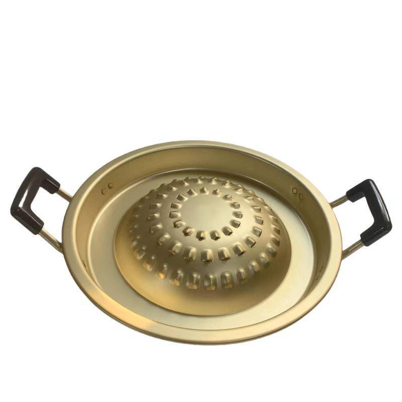 Korean BBQ Yellow Aluminum Grill & Hot Pot Pan