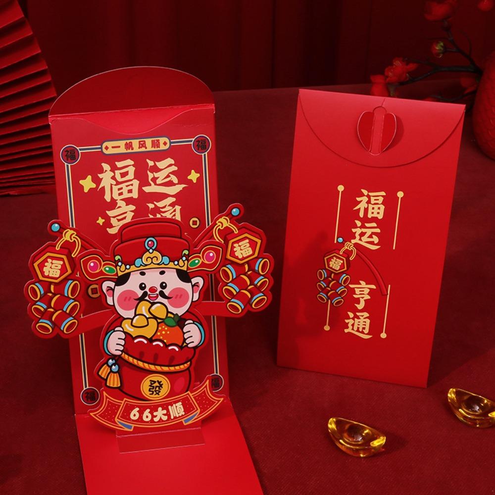 Traditional 2025 Snake Year Money Packet Folding Good Luck Red Packet  Lunar New Year Gifts