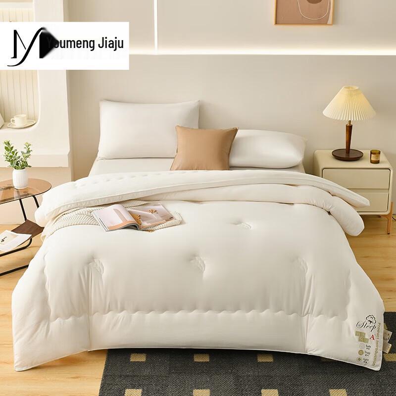 

Waffle Jacquard Soybean Fiber Quilt