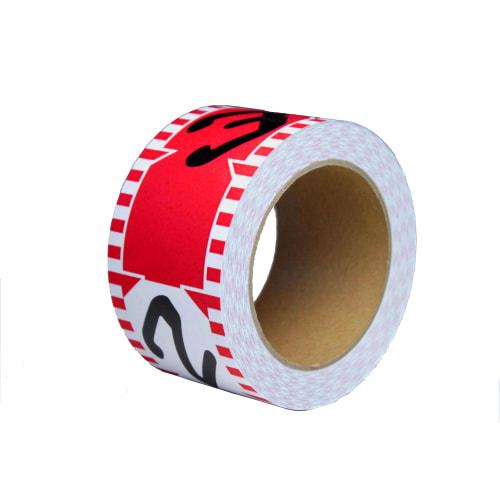 

YAMAYO Yupo Rod 602 YR602