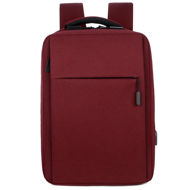 Versatile Outdoor Laptop Backpack