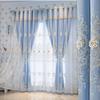 1pc Double Layer Embroidery Curtain with Lace Grommet Top Semi-Blackout Cloth Window Drapes Curtains for Bedroom Living Room Sliding Door Home Decor