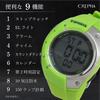 [Klefa] Digital Men's Watch Waterproof Stopwatch Lap Time Measurement Green TS-D033-GN