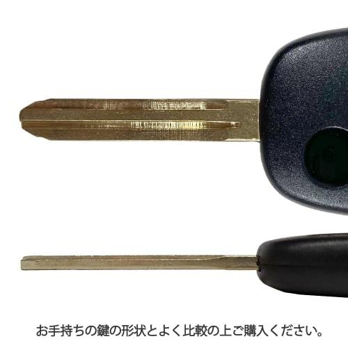 [Gn082] Blank Key Suzuki Nissan Mazda 1 Button Rubber Button Spare Key M382 M369 Wagon R Moco MR Wagon Alto Lapin Jimny Keyless Button Rubber Switch E