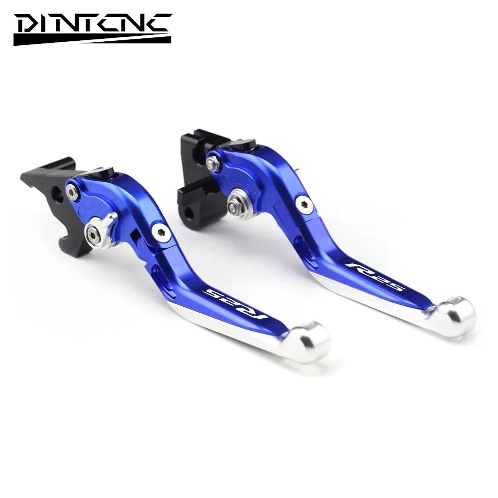 Motorcycle Clutch Front Brake Tie Rod For YAMAHA YZFR3 YZFR25 2014-2022 Folding Telescopic Adjustment Lever YZF R3 R25 2021