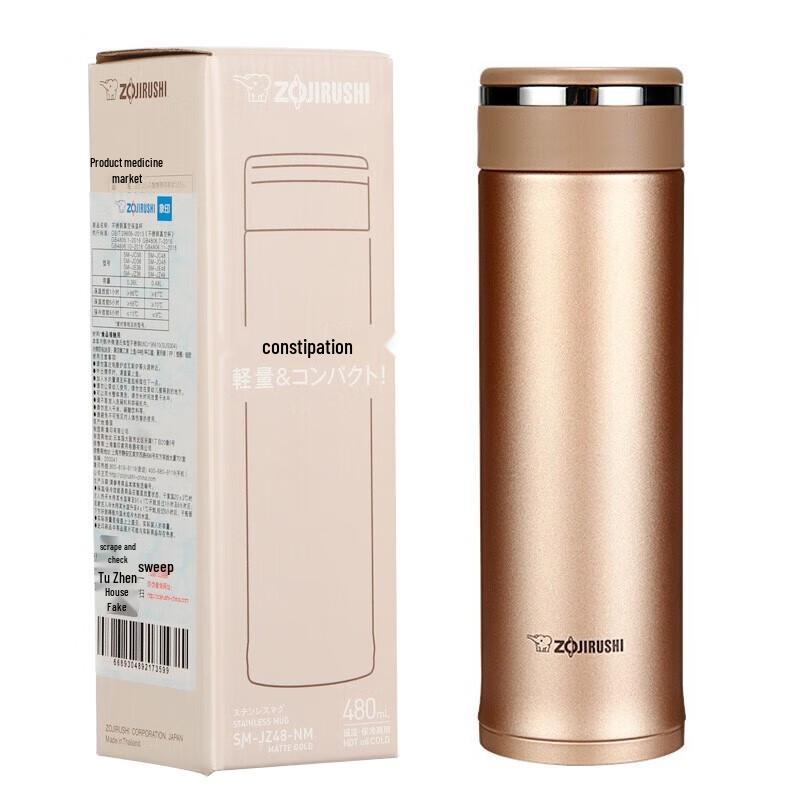 Zojirushi SM-JZ48 Stainless Steel Vacuum Insulated Mug